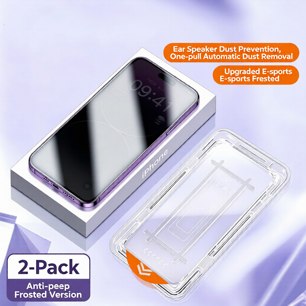 2-Pack Anti-Spy Frosted