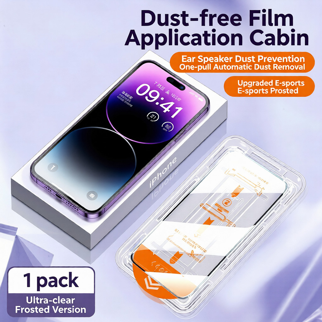 1-Pack Ultra-Clear Frosted